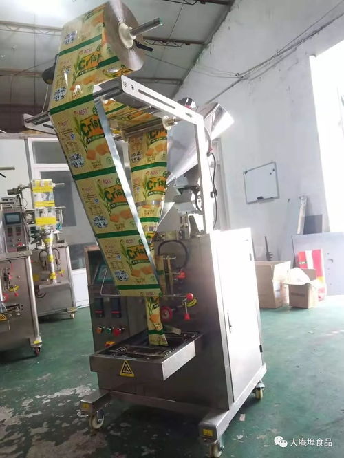 博裕機械 食品機械定制專家，兼修計算機辦公設備